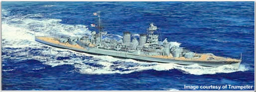 Box art for the Trumpeter 1/700 scale 1941 HMS Hood